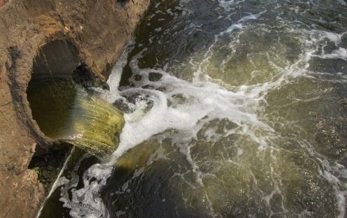 深圳廢水檢測機(jī)構(gòu)